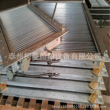 電加熱霧水分離器